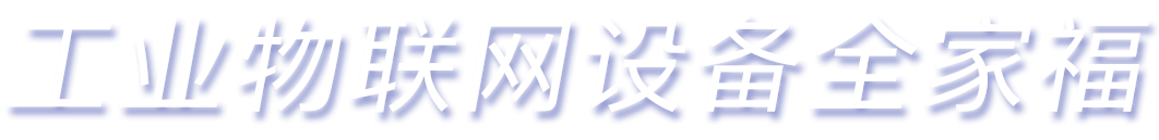 catalog/home/slide/20190131/home_slide_20190131_0102_zh.png
